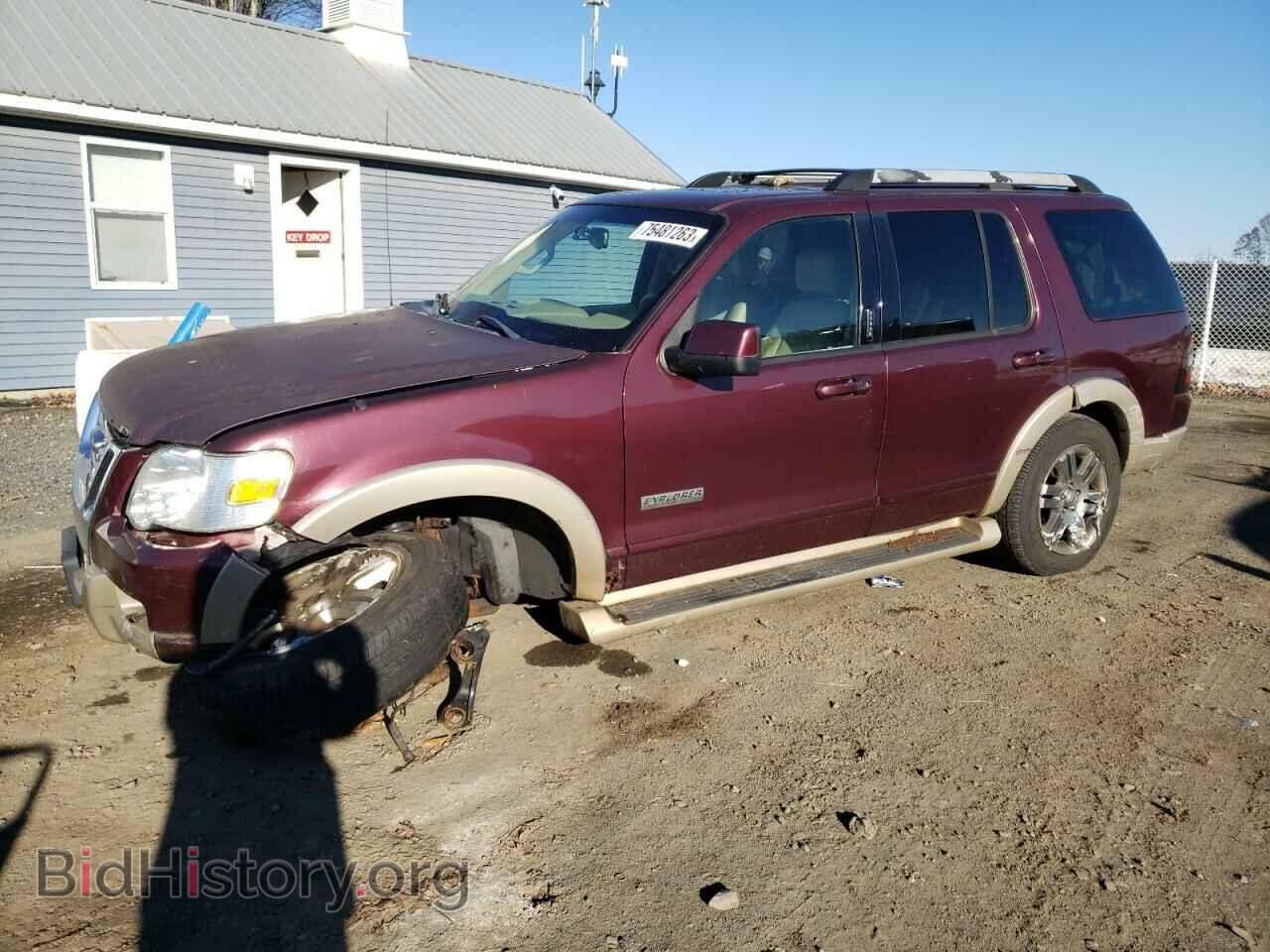Photo 1FMEU74E37UB80968 - FORD EXPLORER 2007