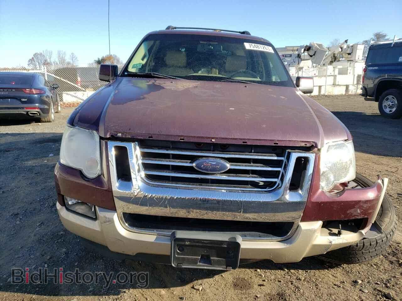 2007 FORD EXPLORER - VIN: 1FMEU74E37UB80968 - Photo 5