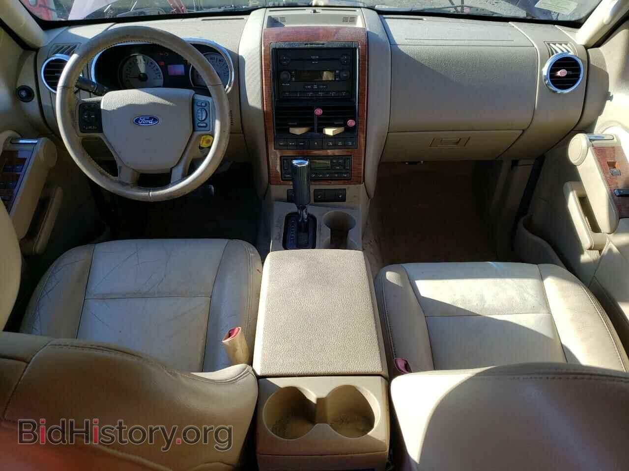 2007 FORD EXPLORER - VIN: 1FMEU74E37UB80968 - Photo 8