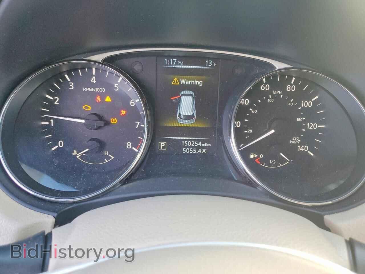 2015 NISSAN ROGUE - VIN: KNMAT2MV8FP521478 - Фото 9