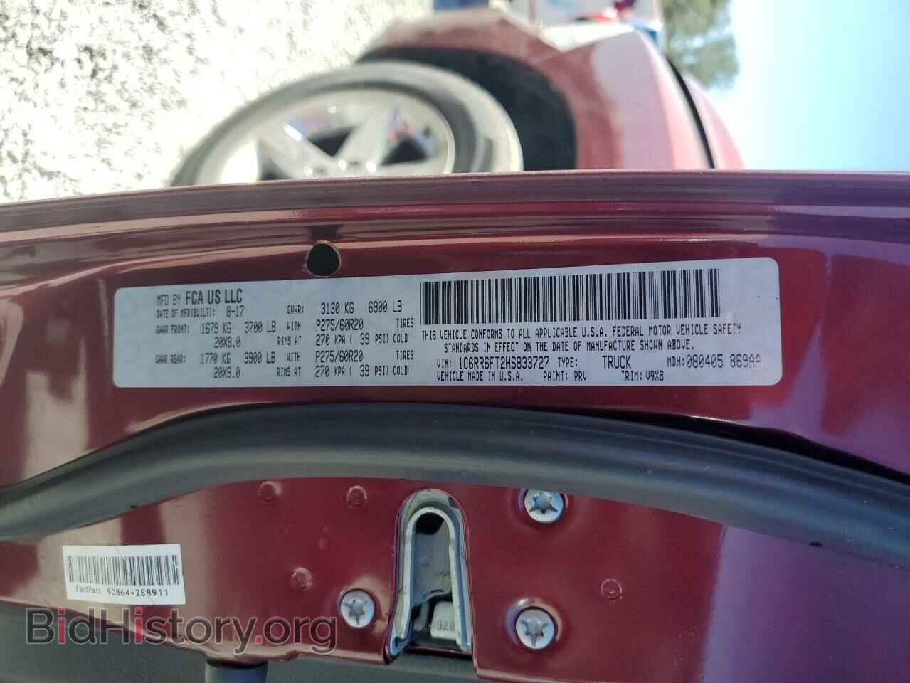 2017 RAM 1500 - VIN: 1C6RR6FT2HS833727 - Фото 12