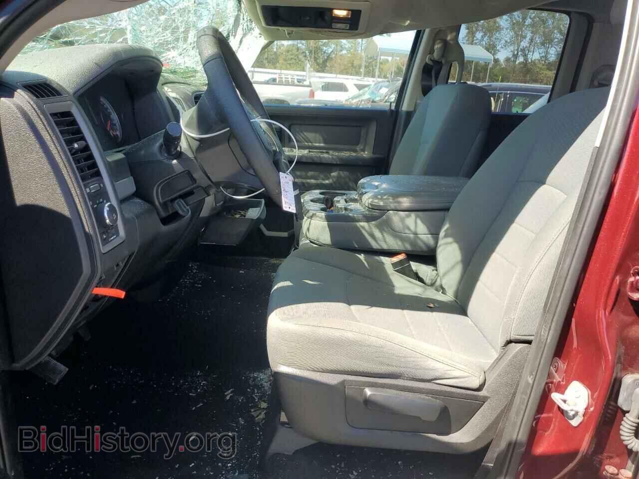 2017 RAM 1500 - VIN: 1C6RR6FT2HS833727 - Фото 7