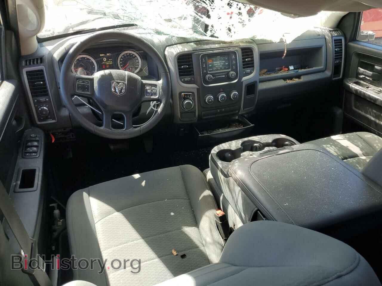 2017 RAM 1500 - VIN: 1C6RR6FT2HS833727 - Фото 8
