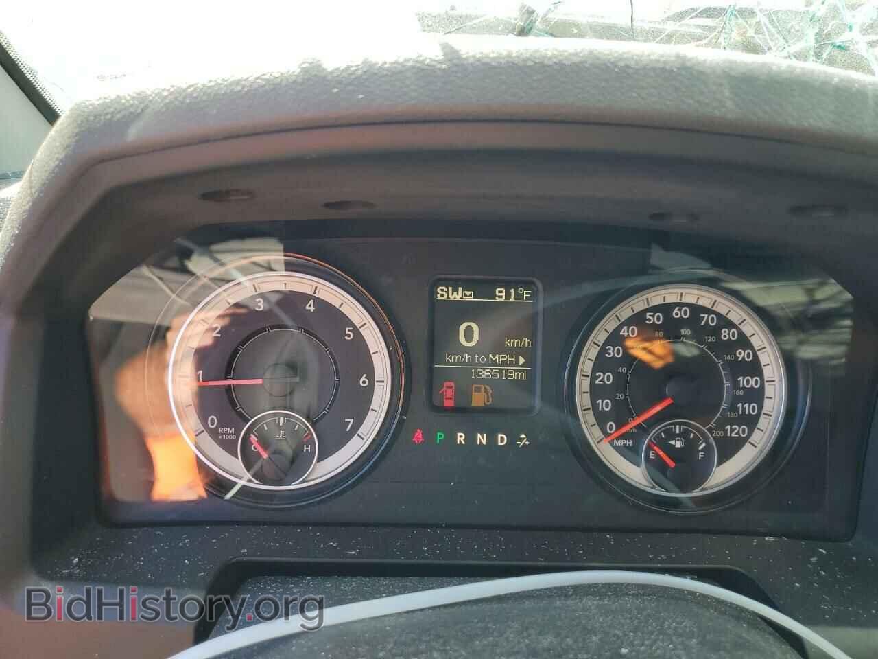 2017 RAM 1500 - VIN: 1C6RR6FT2HS833727 - Фото 9