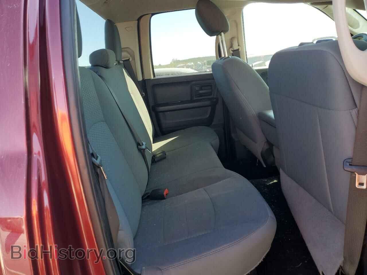 2017 RAM 1500 - VIN: 1C6RR6FT2HS833727 - Фото 10