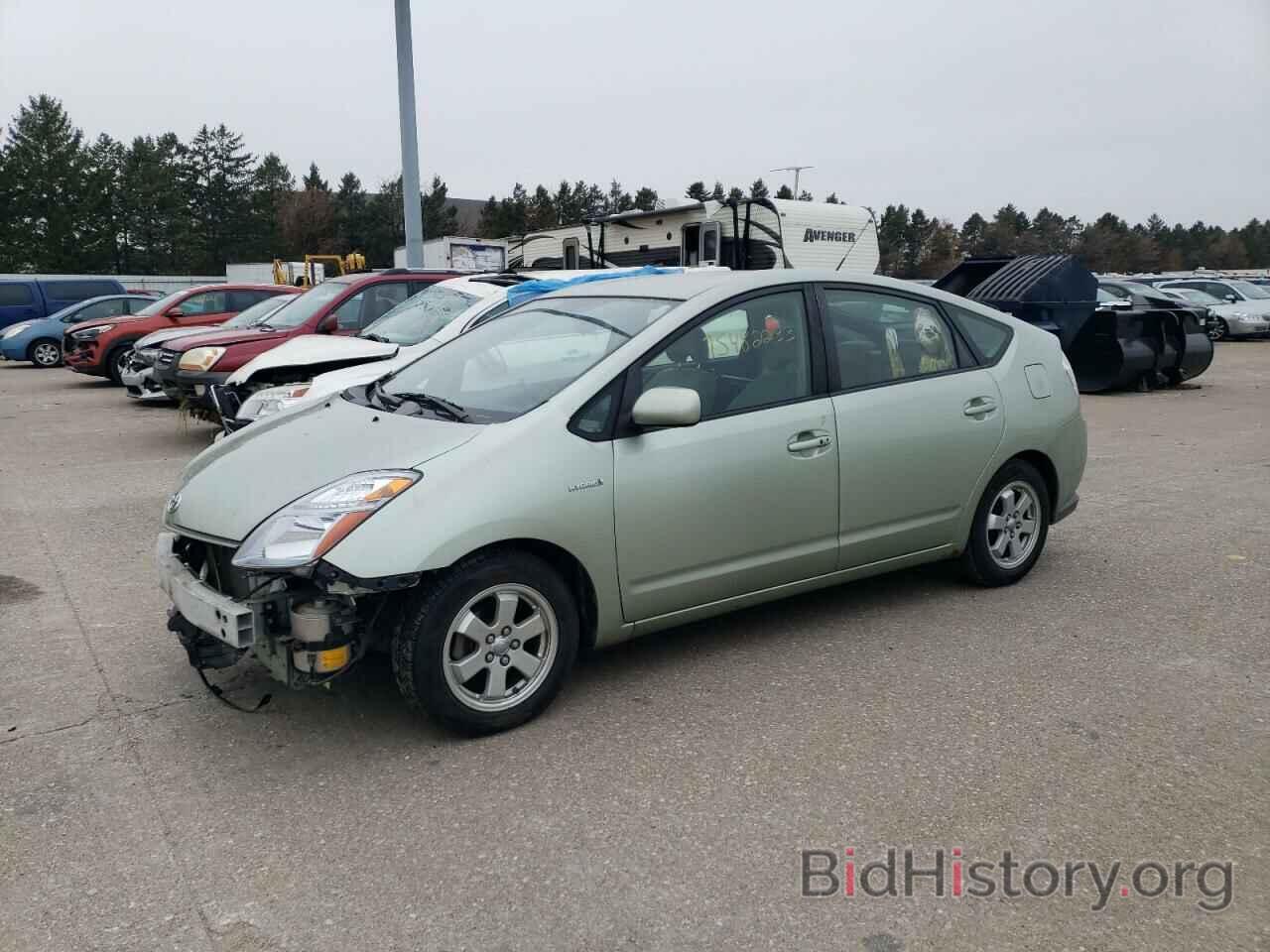 Toyota Prius 2009