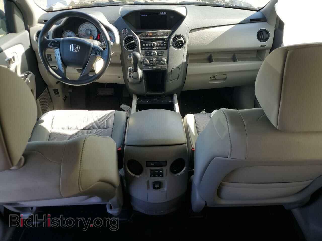 2013 HONDA PILOT - VIN: 5FNYF3H45DB022366 - Фото 8