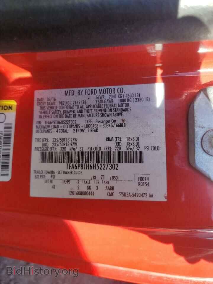 2017 FORD ALL Models - VIN: 1FA6P8TH6H5227302 - Фото 12