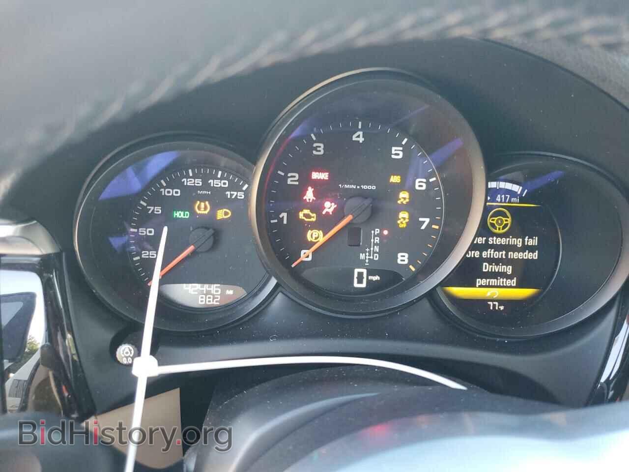 2020 PORSCHE MACAN - VIN: WP1AA2A59LLB10683 - Фото 9