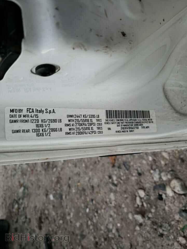 2015 RAM All Models - VIN: ZFBERFAT9F6A32769 - Фото 13