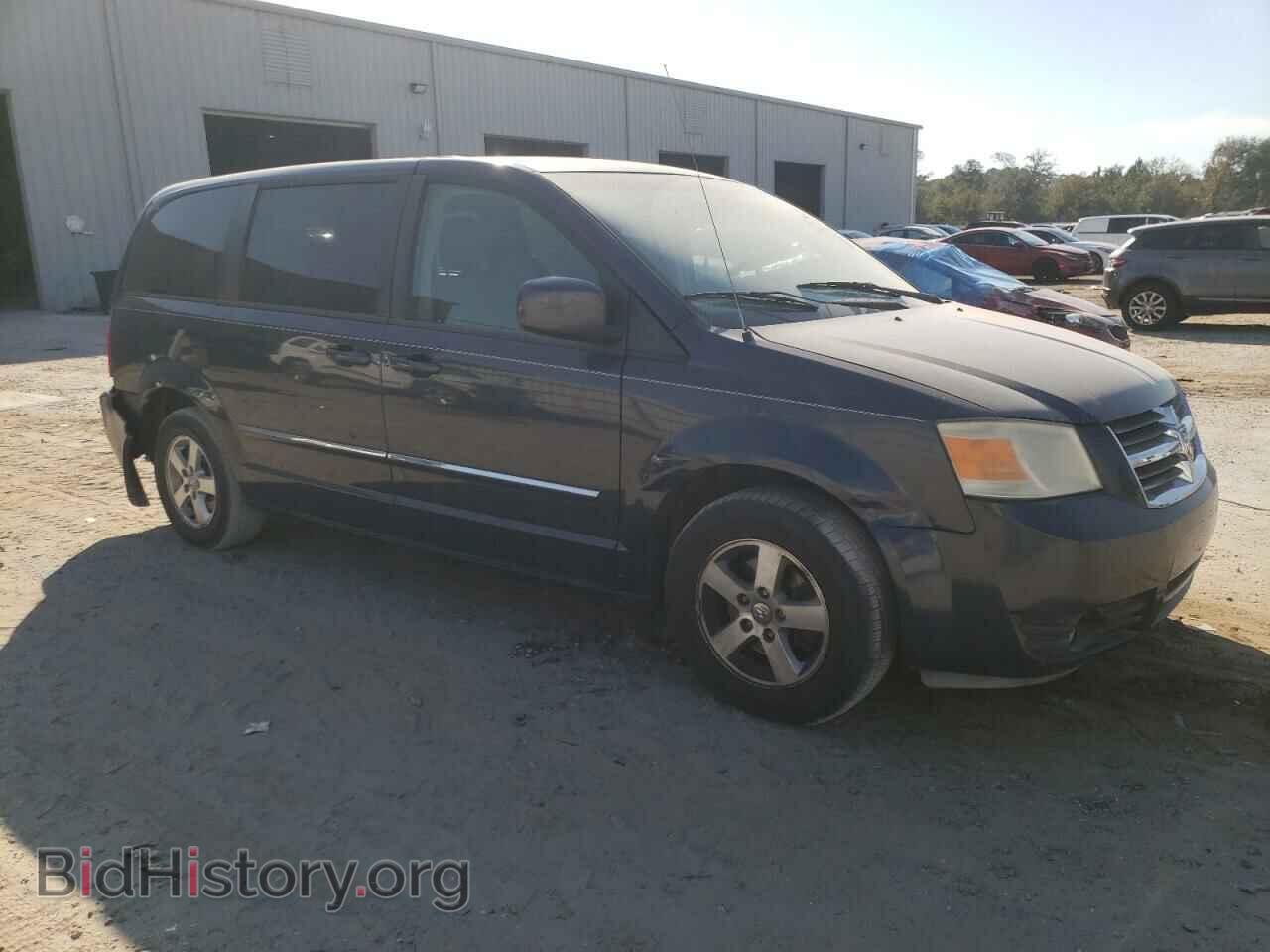 2008 DODGE CARAVAN - VIN: 2D8HN54P88R726085 - Фото 4