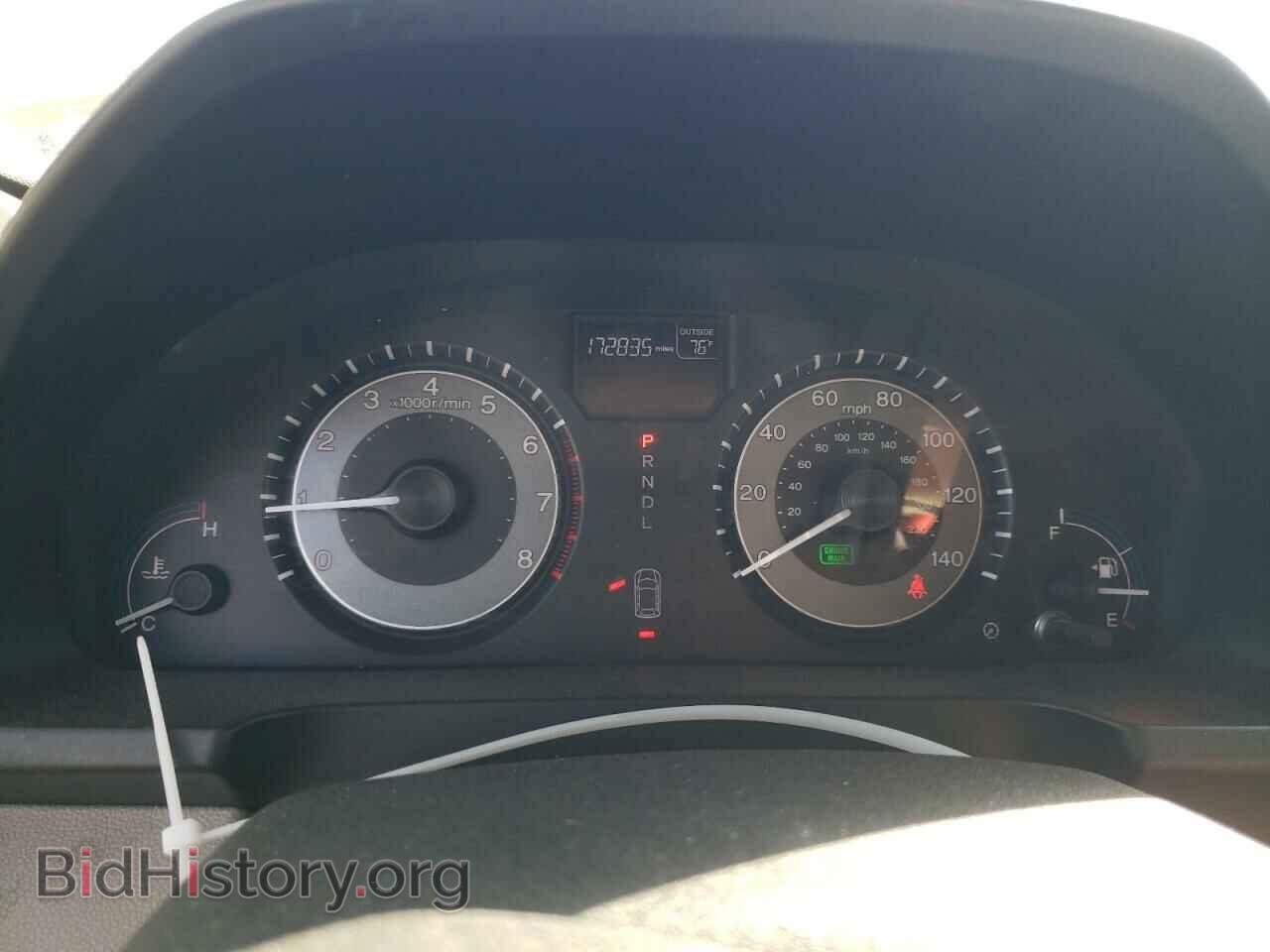 2012 HONDA All Models - VIN: 5FNRL5H44CB021880 - Фото 9