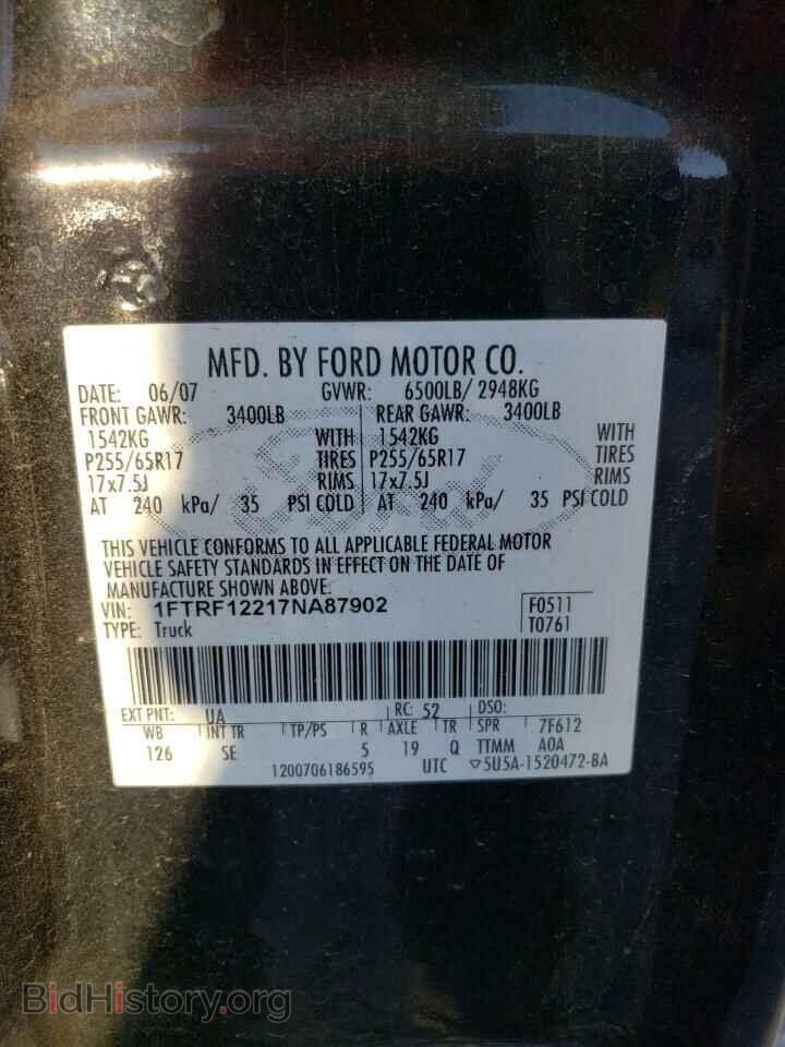 2007 FORD All Models - VIN: 1FTRF12217NA87902 - Фото 12