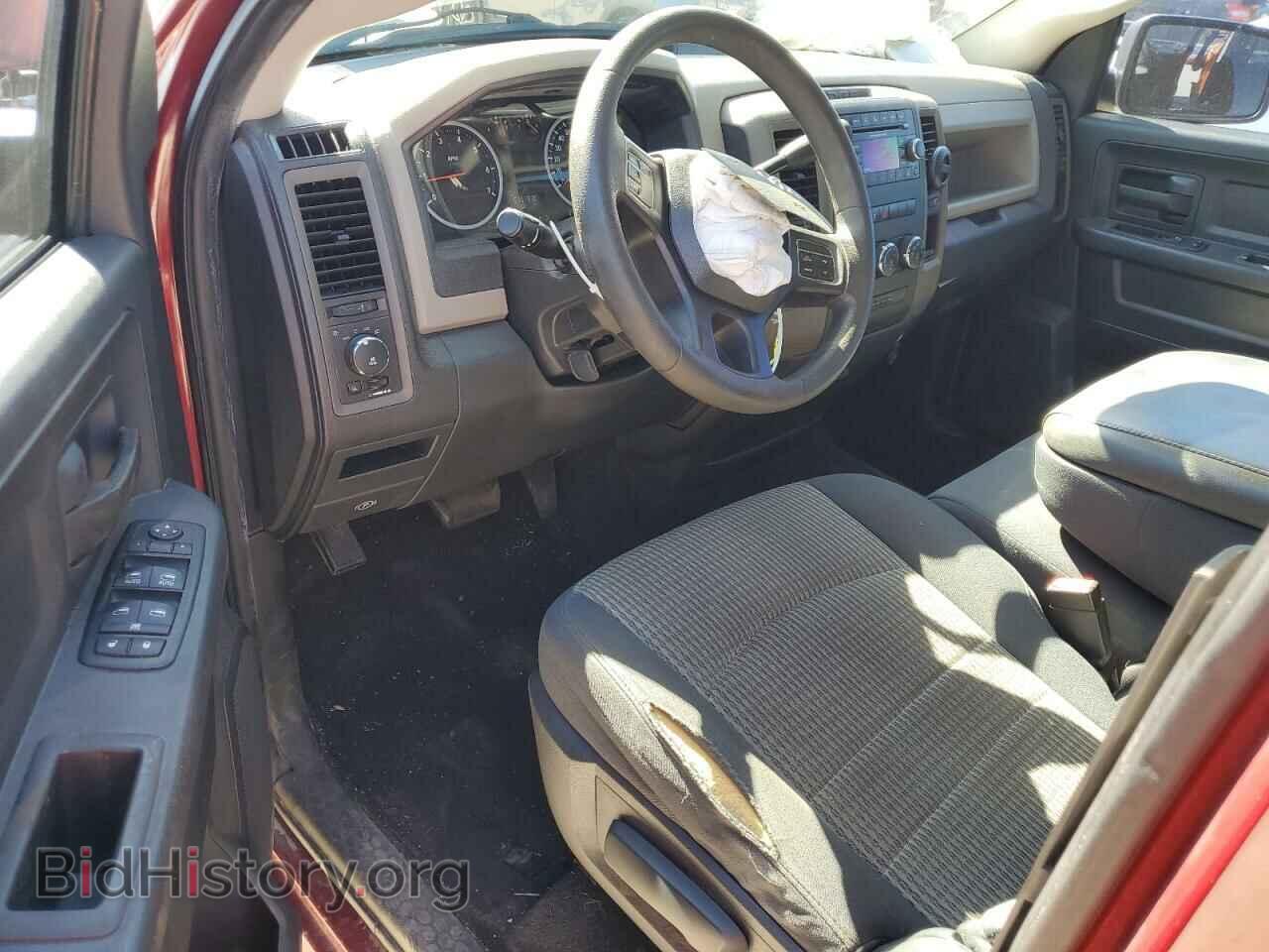 2012 DODGE RAM 1500 - VIN: 1C6RD7FT8CS286654 - Photo 8