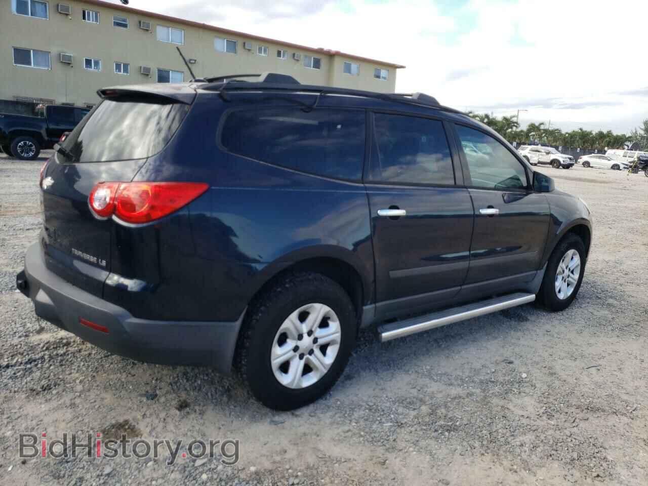 2012 CHEVROLET TRAVERSE - VIN: 1GNKRFED3CJ197779 - Фото 3