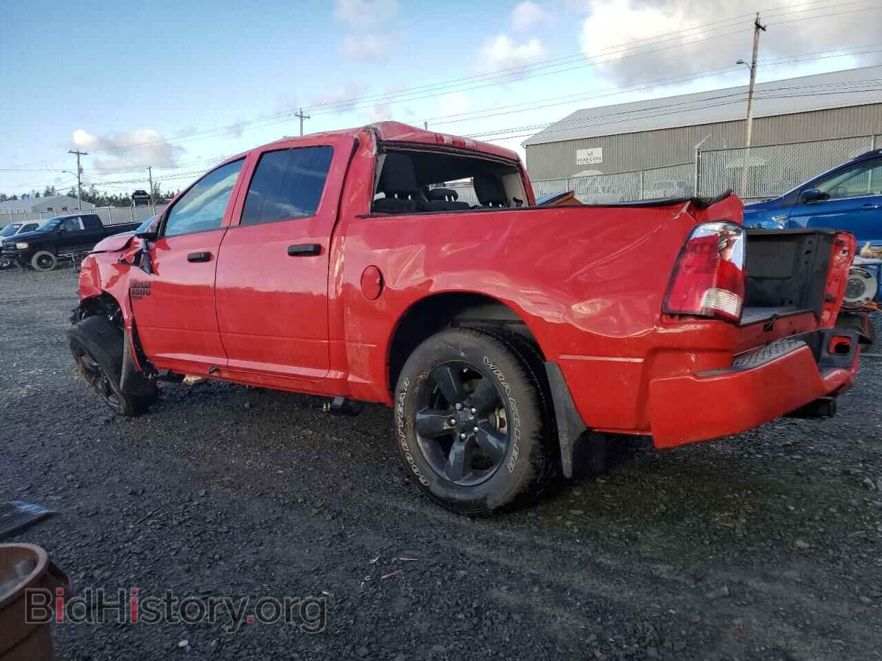 2023 RAM 1500 - VIN: 3C6RR7KG9PG599302 - Фото 2