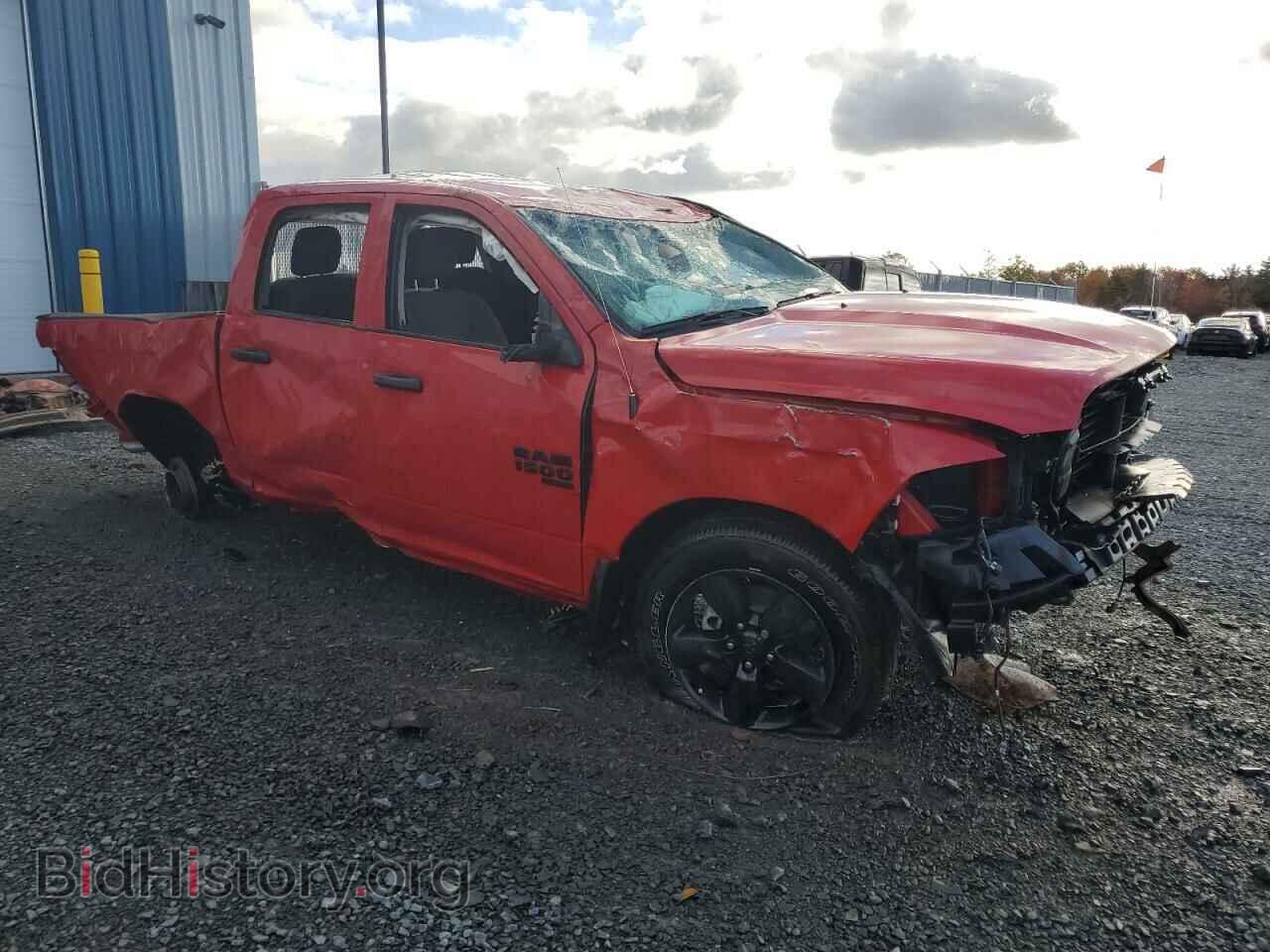 2023 RAM 1500 - VIN: 3C6RR7KG9PG599302 - Фото 4