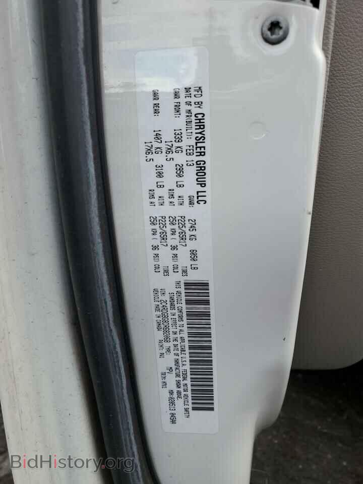 2013 DODGE CARAVAN - VIN: 2C4RDGBG8DR682068 - Photo 13
