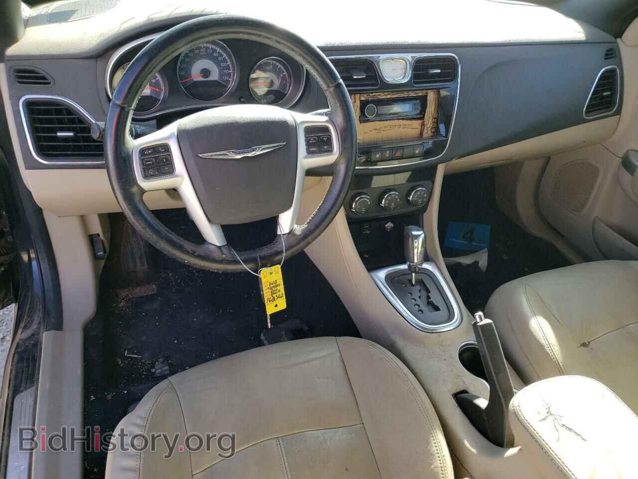2012 CHRYSLER 200 - VIN: 1C3BCBFG3CN162362 - Фото 8