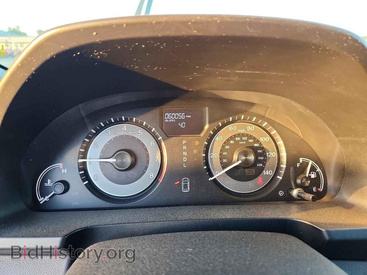 2016 HONDA All Models - VIN: 5FNRL5H22GB028363 - Фото 9