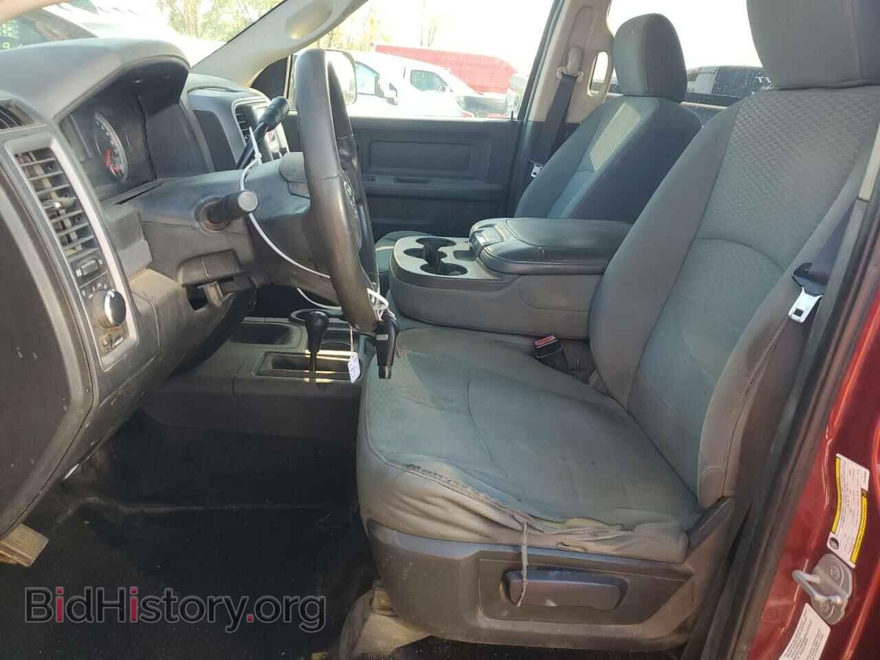 2014 RAM All Models - VIN: 3C6UR5HL3EG145594 - Photo 7