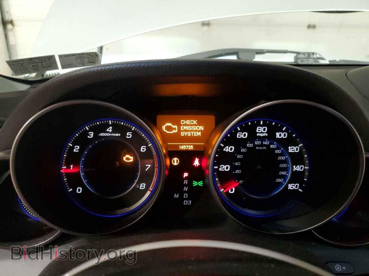 2007 ACURA MDX - VIN: 2HNYD28867H517543 - Фото 9