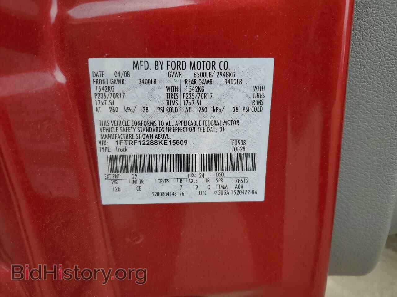 2008 FORD All Models - VIN: 1FTRF12288KE15609 - Фото 12