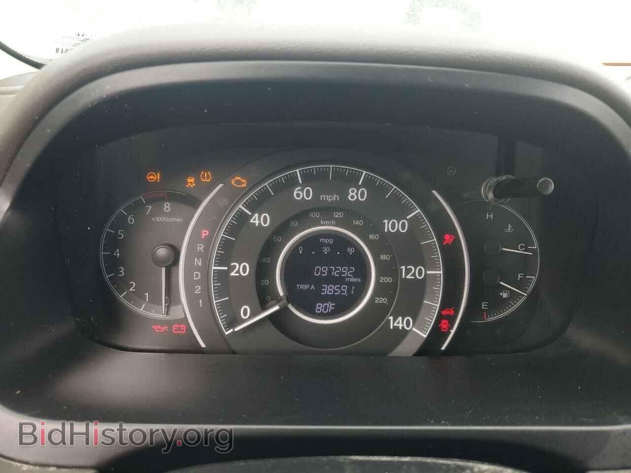 2014 HONDA CRV - VIN: 2HKRM3H74EH501028 - Фото 9