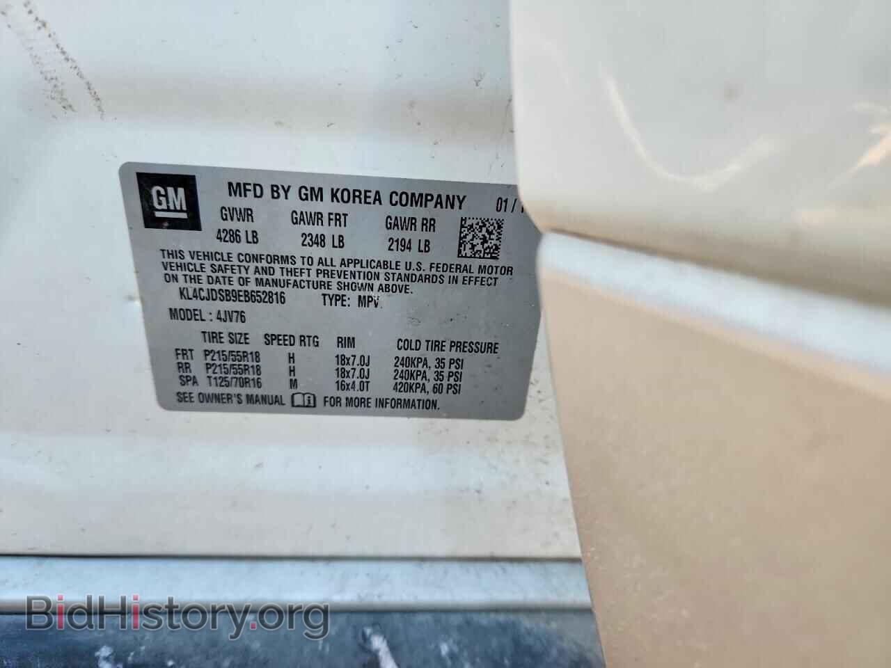 2014 BUICK ENCORE - VIN: KL4CJDSB9EB652816 - Фото 12