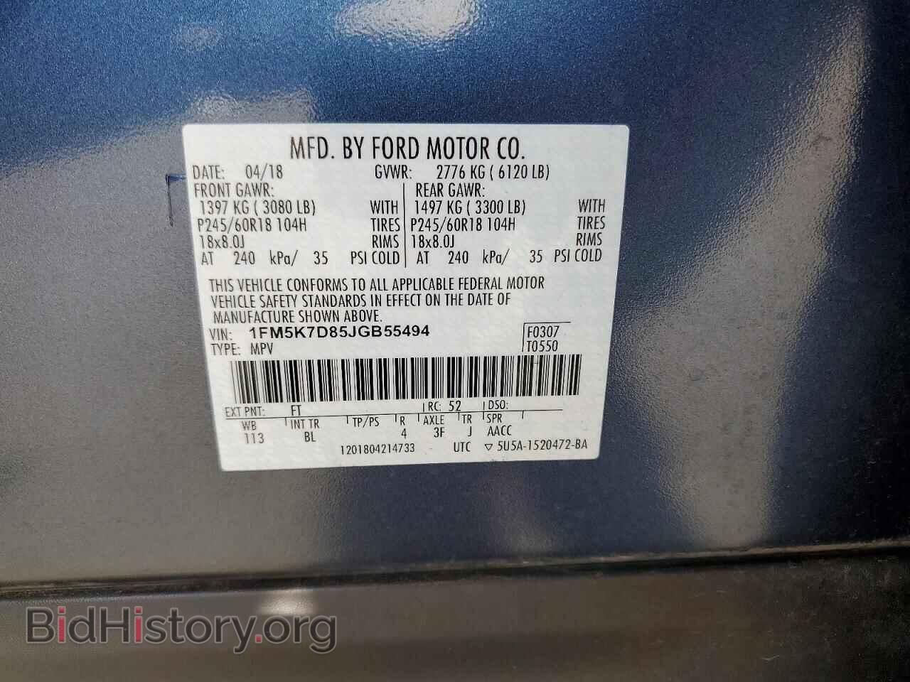 2018 FORD EXPLORER - VIN: 1FM5K7D85JGB55494 - Photo 14