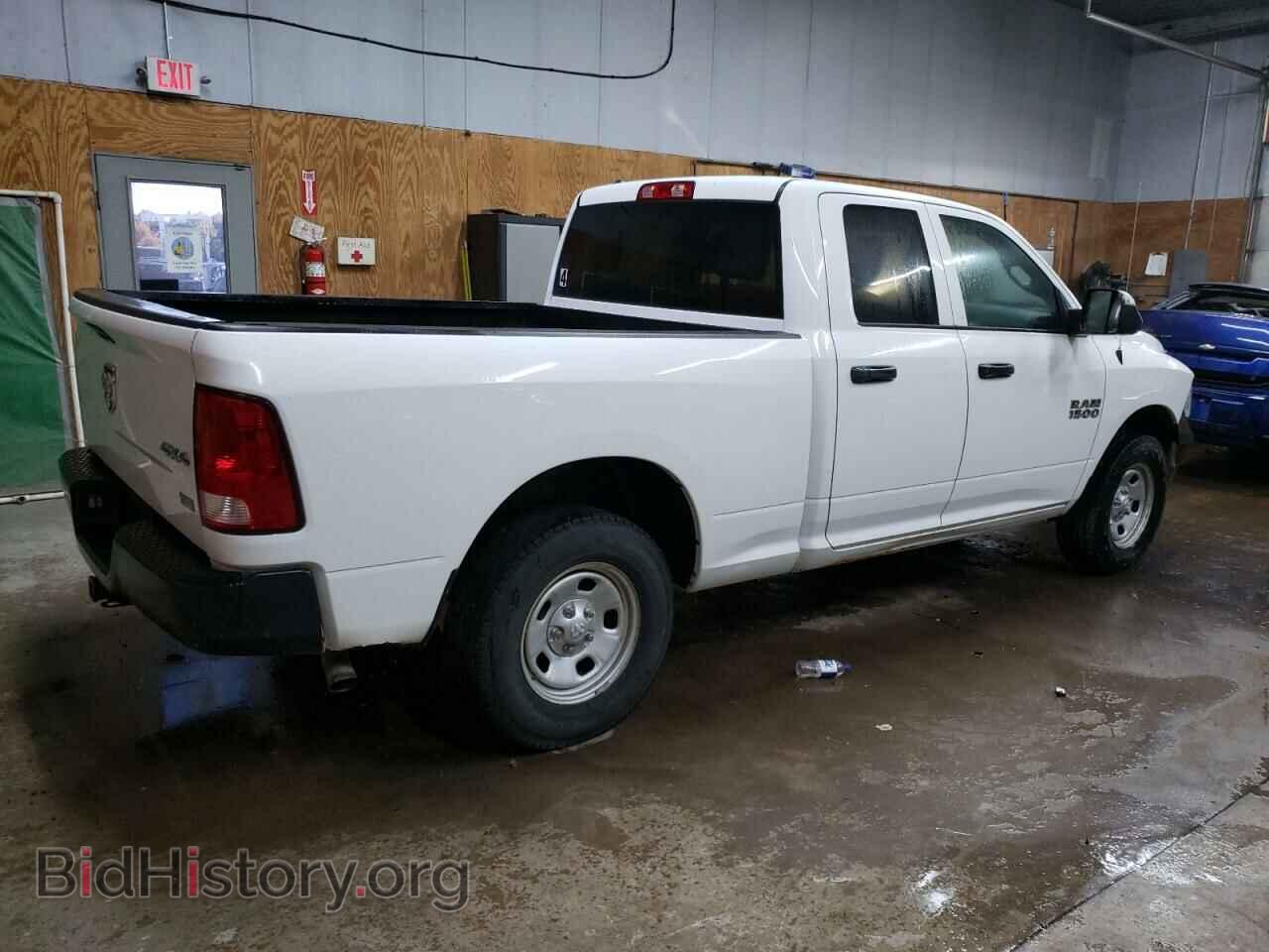 2017 RAM 1500 - VIN: 1C6RR7FG2HS628210 - Фото 3