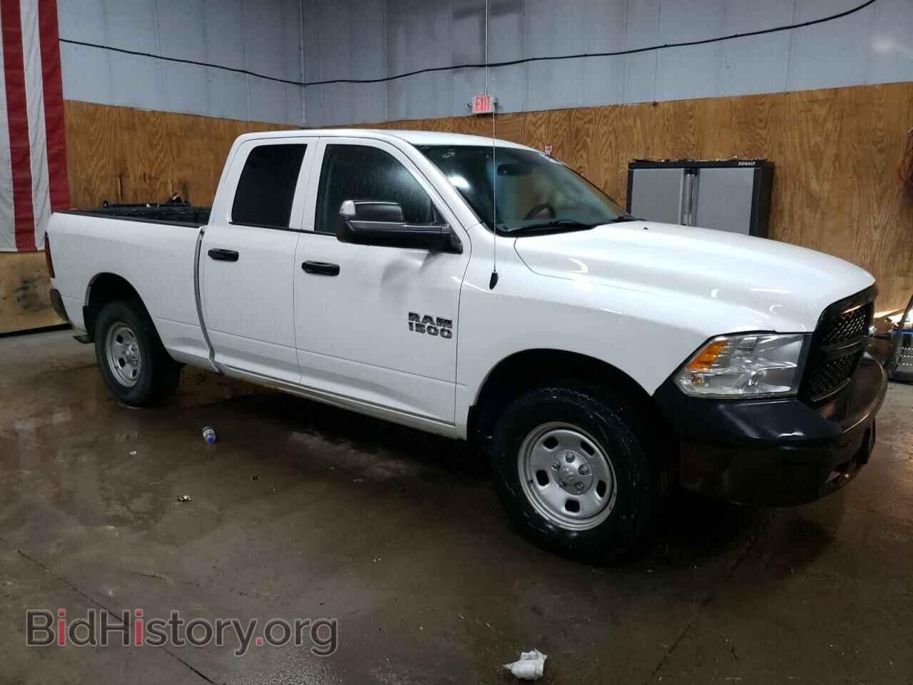 2017 RAM 1500 - VIN: 1C6RR7FG2HS628210 - Фото 4