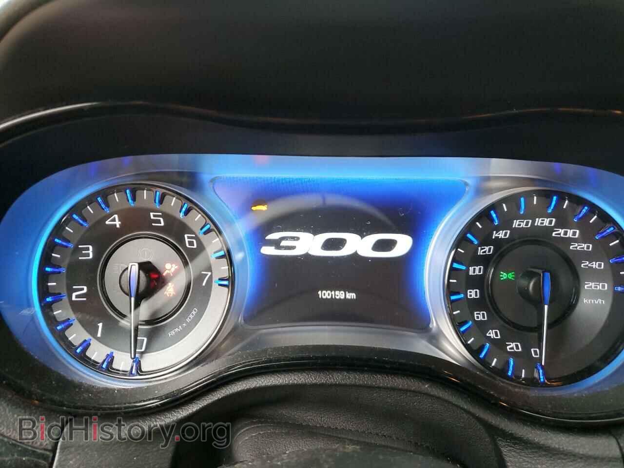 2021 CHRYSLER 300 - VIN: 2C3CCAGG9MH602706 - Фото 9