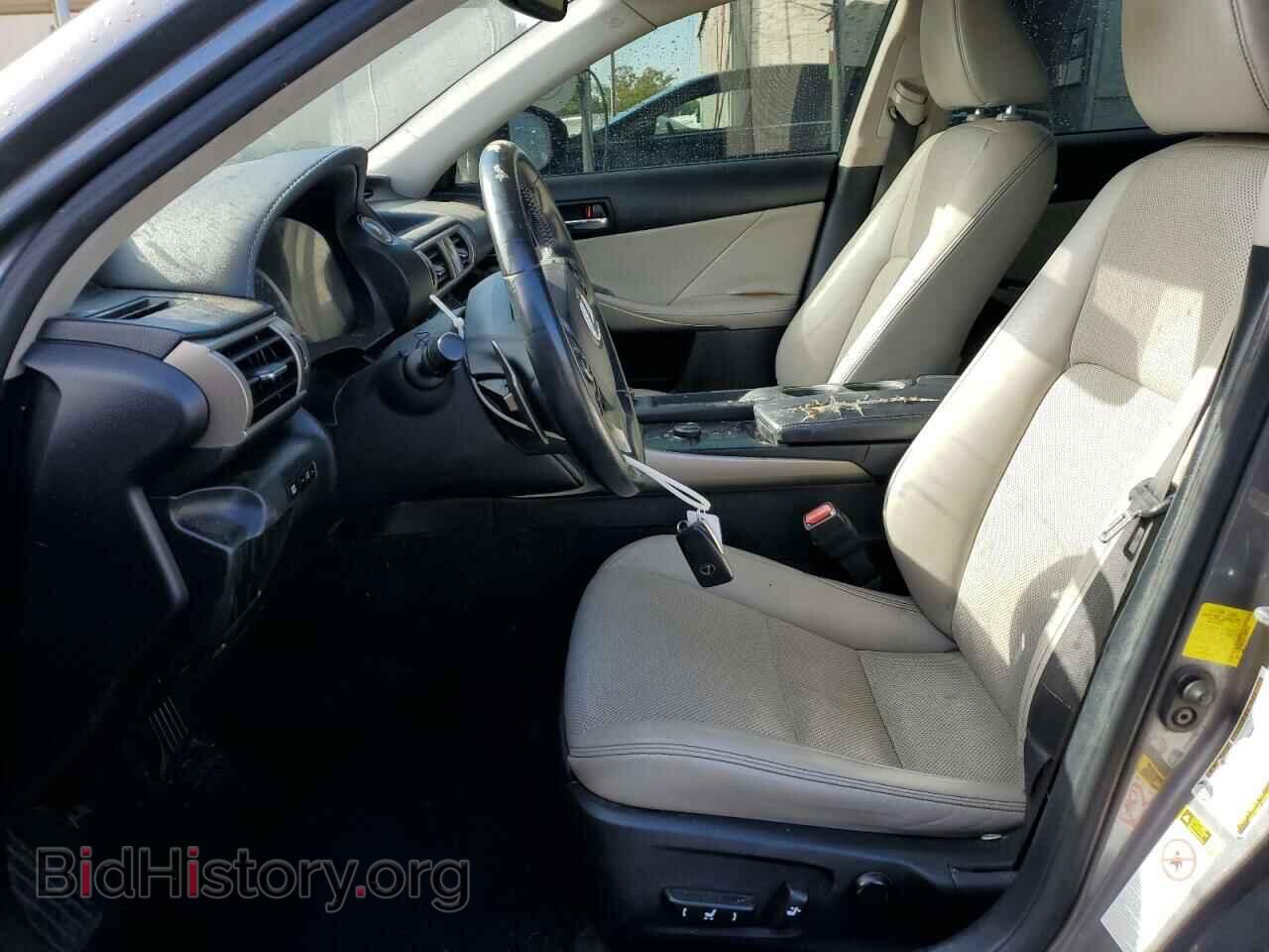 2014 LEXUS IS - VIN: JTHBF1D26E5008928 - Photo 7