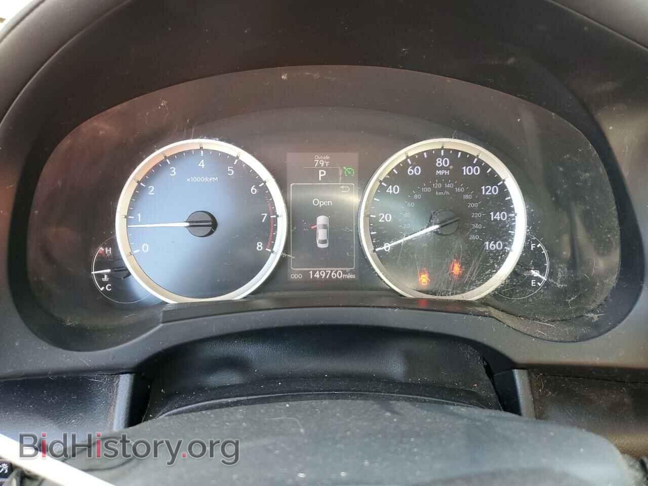 2014 LEXUS IS - VIN: JTHBF1D26E5008928 - Photo 9