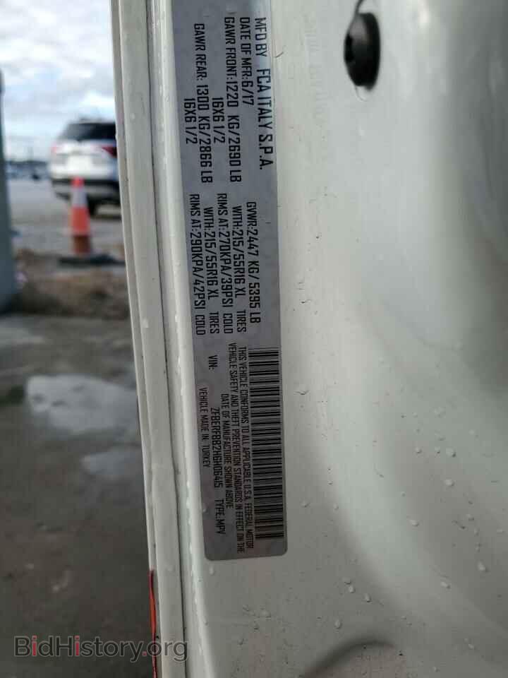 2017 RAM All Models - VIN: ZFBERFBB2H6H06415 - Photo 13