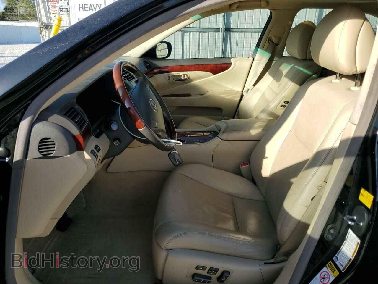2008 LEXUS LS460 - VIN: JTHBL46FX85070010 - Фото 7