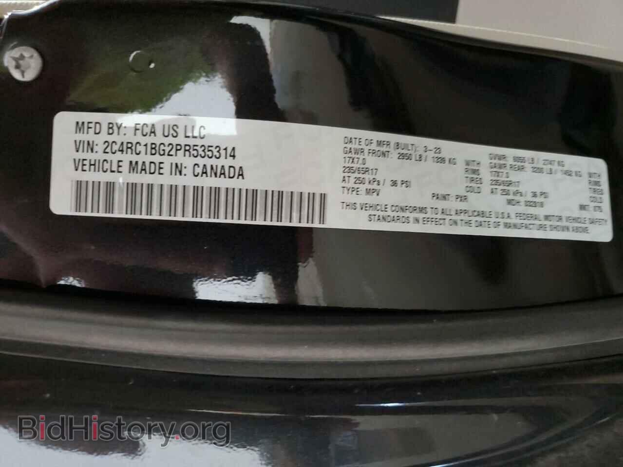 2023 CHRYSLER PACIFICA - VIN: 2C4RC1BG2PR535314 - Фото 13