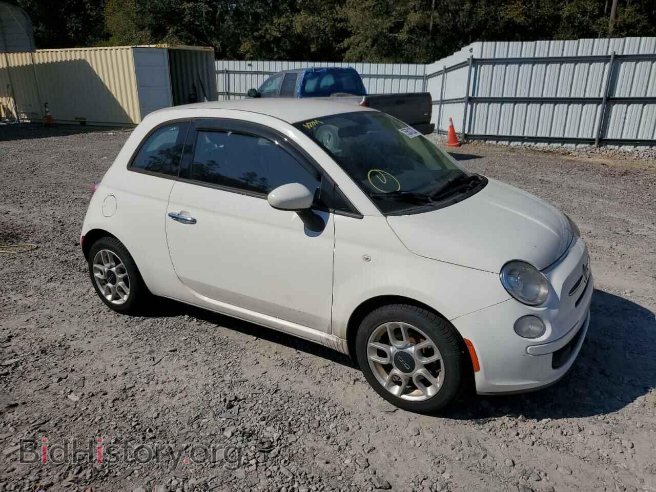 2015 FIAT 500 - VIN: 3C3CFFAR6FT603479 - Фото 4