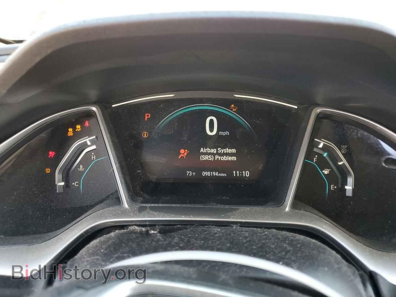 2017 HONDA CIVIC - VIN: 2HGFC2F86HH509593 - Фото 9