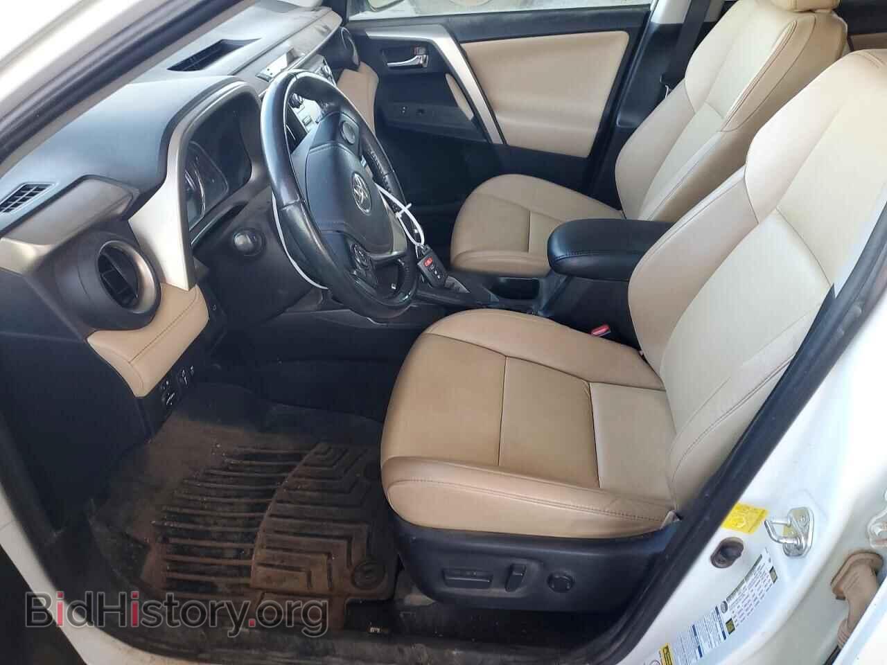 2014 TOYOTA RAV4 - VIN: 2T3DFREV3EW160661 - Фото 7