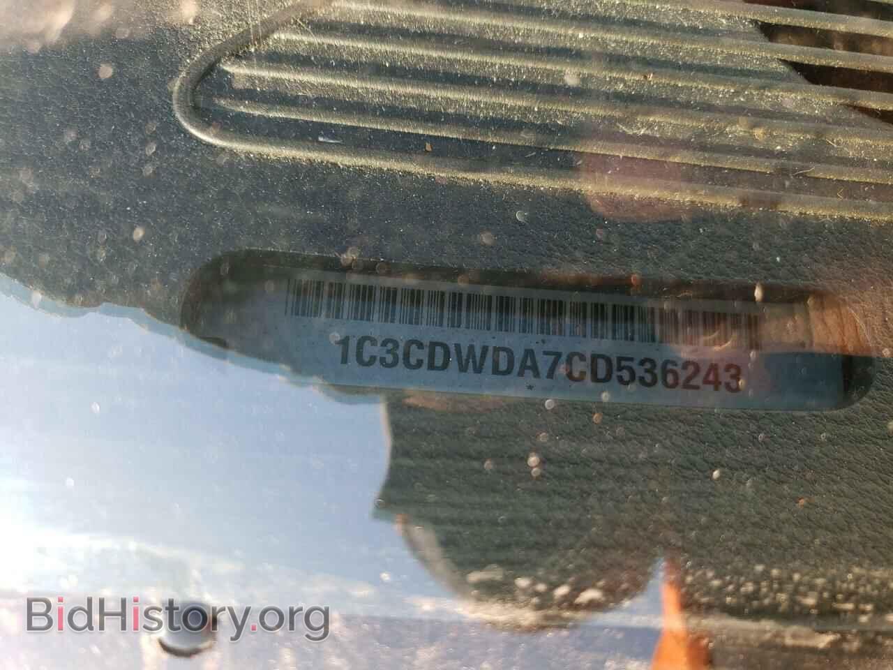 2012 DODGE CALIBER - VIN: 1C3CDWDA7CD536243 - Photo 13
