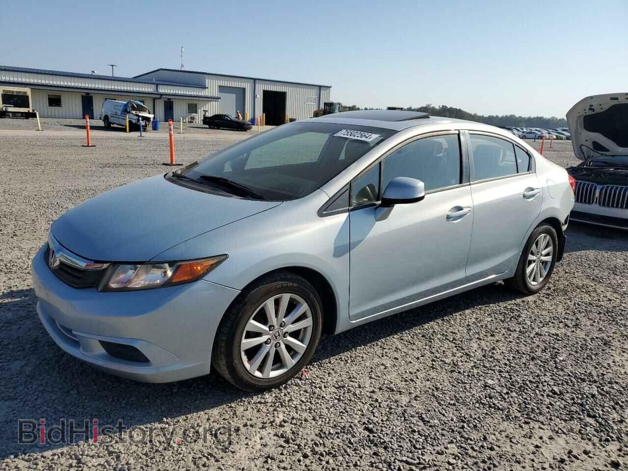 Фотография 2HGFB2F83CH528565 - HONDA CIVIC 2012