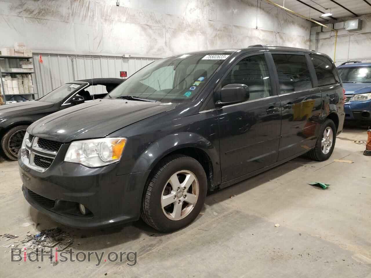 Фотография 2D4RN5DG8BR661476 - DODGE CARAVAN 2011