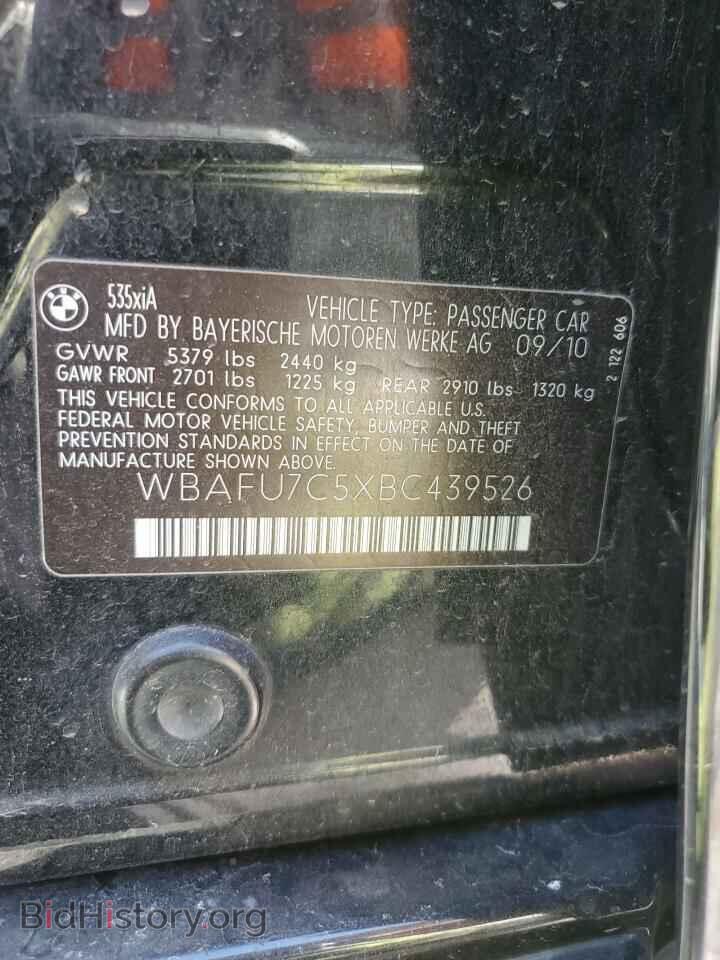 2011 BMW 5 SERIES - VIN: WBAFU7C5XBC439526 - Фото 13