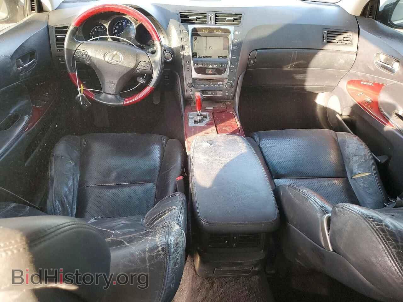 2008 LEXUS GS350 - VIN: JTHCE96S680017018 - Фото 8