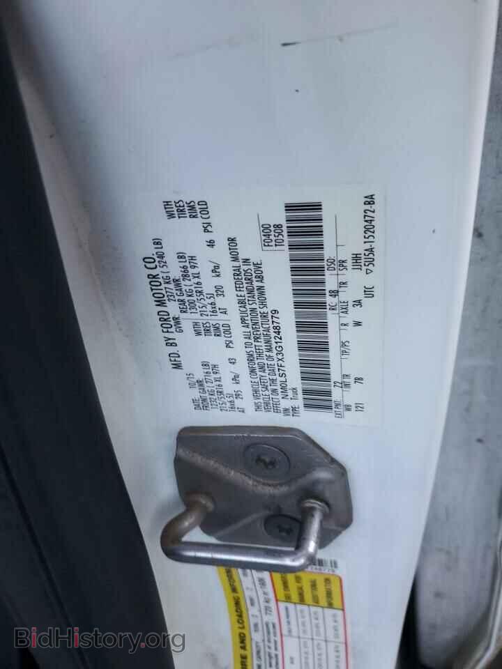 2016 FORD TRANSIT - VIN: NM0LS7FX3G1248779 - Фото 12