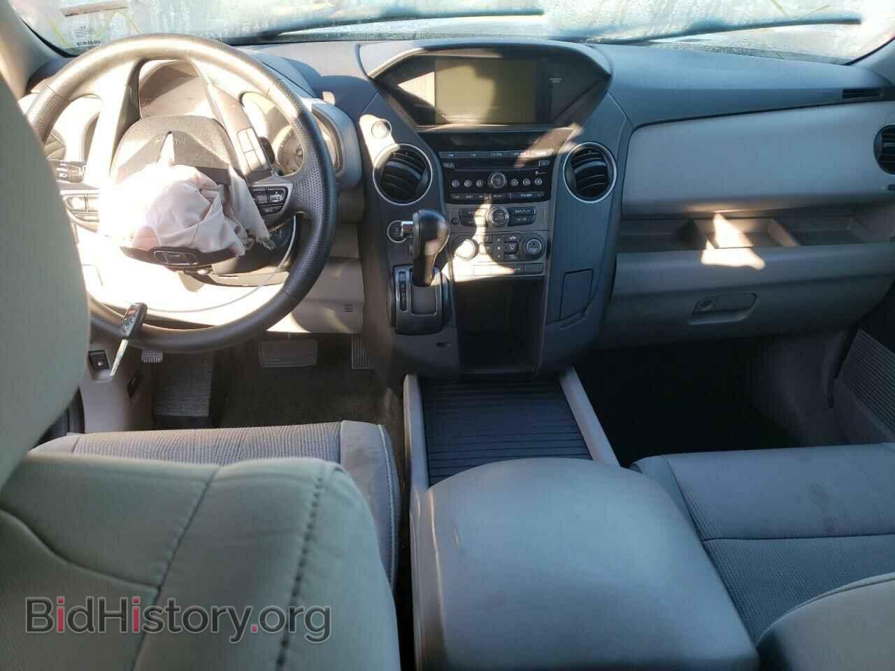 2013 HONDA PILOT - VIN: 5FNYF4H45DB077048 - Фото 8