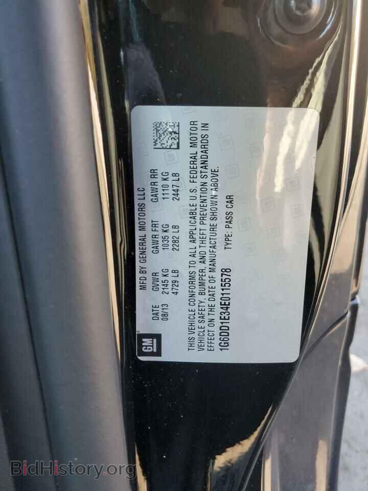2014 CADILLAC CTS - VIN: 1G6DD1E34E0115578 - Фото 12