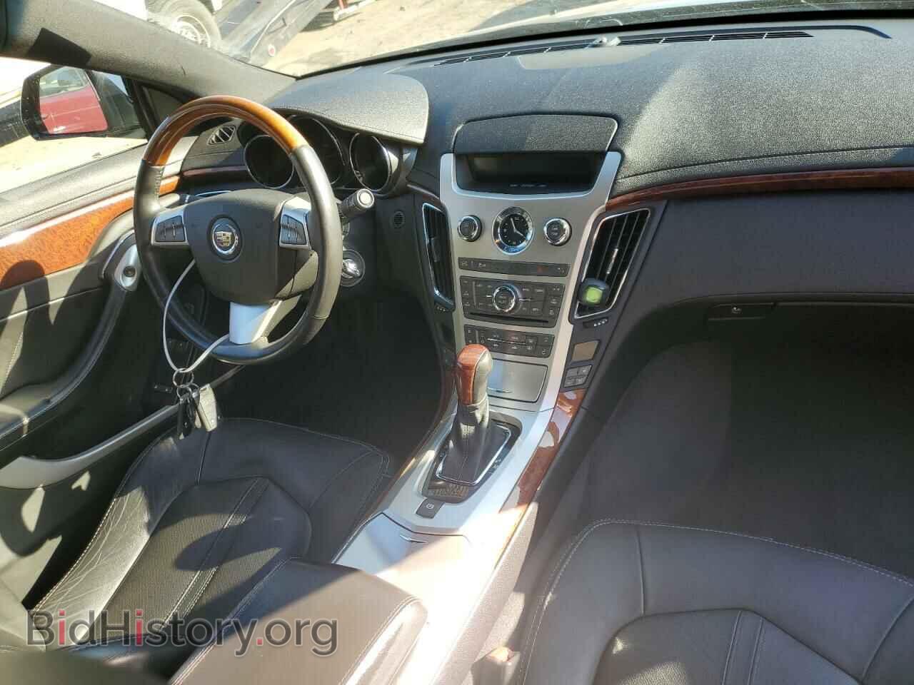 2014 CADILLAC CTS - VIN: 1G6DD1E34E0115578 - Фото 8